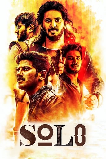 Poster de Solo