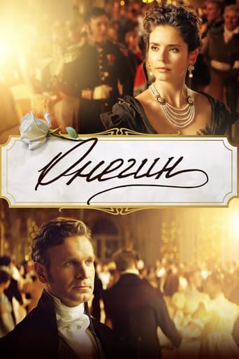 Poster de Onegin