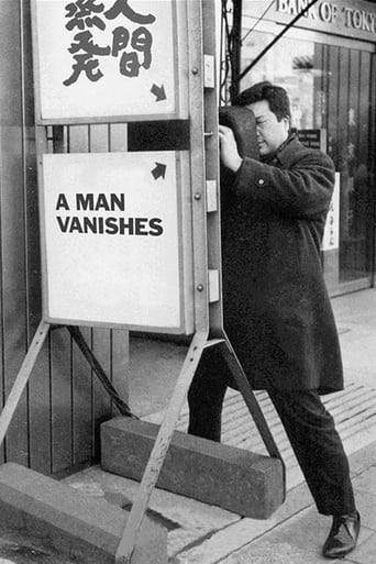 Poster de A Man Vanishes