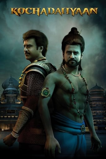 Poster de Kochadaiiyaan