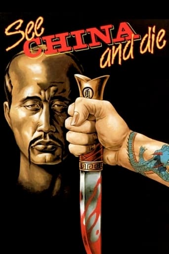 Poster de See China and Die