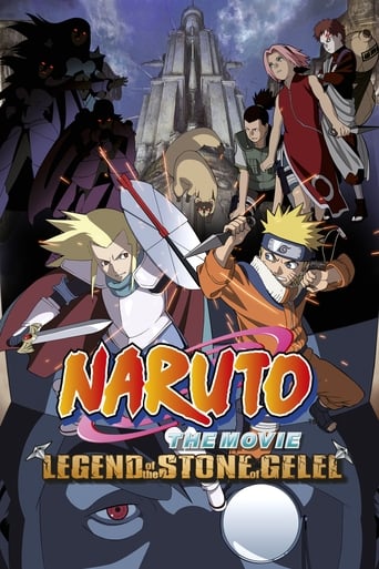 Poster de Naruto the Movie: Legend of the Stone of Gelel