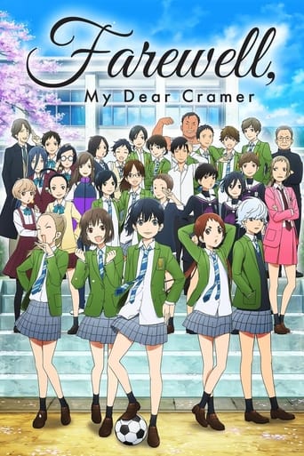 Poster de Farewell, My Dear Cramer