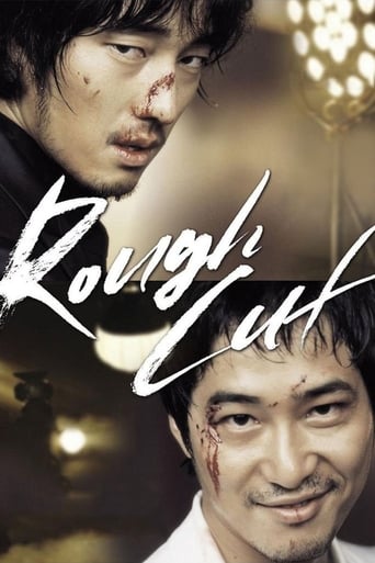 Poster de Rough Cut