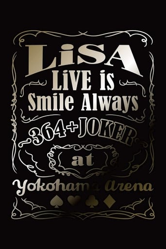 Poster de LiVE is Smile Always ~364+JOKER~ at YOKOHAMA ARENA