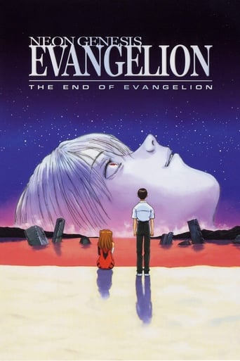 Poster de Neon Genesis Evangelion: The End of Evangelion