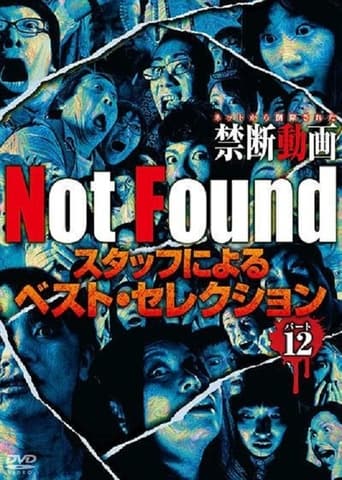 Poster de Not Found - Forbidden Videos Removed from the Net - Best Selection by Staff Part 12