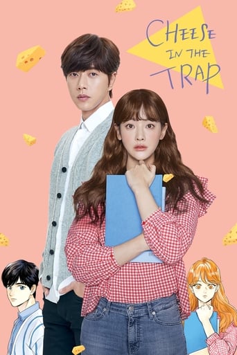 Poster de Cheese in the Trap