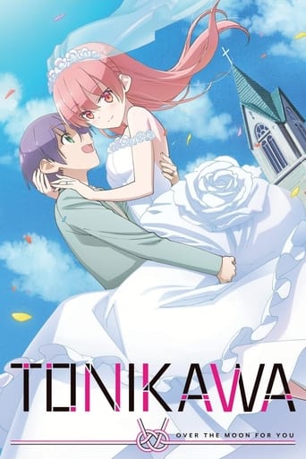 Poster de TONIKAWA: Over the Moon for You