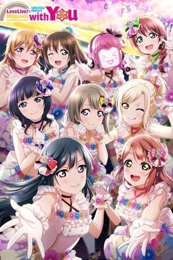 Poster de Love Live! Nijigasaki High School Idol Club First Live with You!