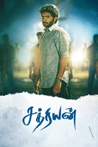 Poster de Sathriyan