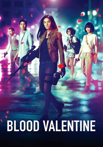 Poster de Blood Valentine