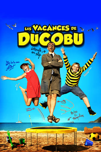 Poster de Ducoboo 2: Crazy Vacation