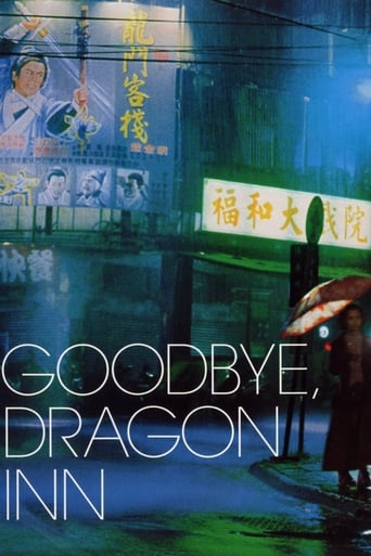 Poster de Goodbye, Dragon Inn