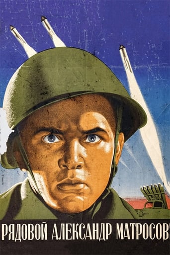 Poster de Private Aleksandr Matrosov