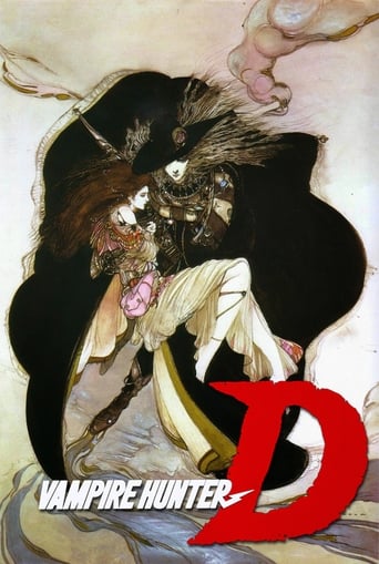 Poster de Vampire Hunter D