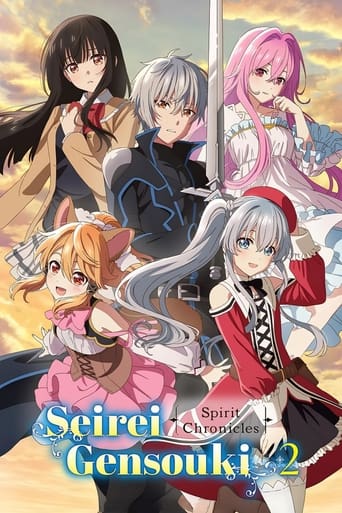 Poster de Seirei Gensouki: Spirit Chronicles