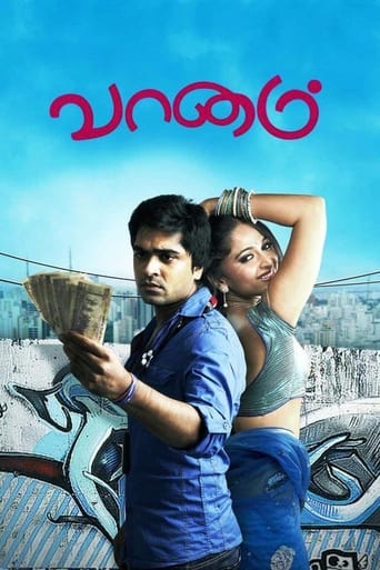 Poster de Vaanam