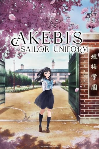 Poster de Akebi's Sailor Uniform