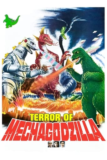 Poster de Terror of Mechagodzilla