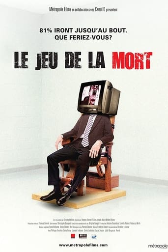 Poster de Le Jeu de la mort