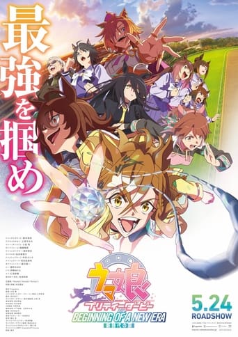 Poster de Umamusume: Pretty Derby – Beginning of a New Era