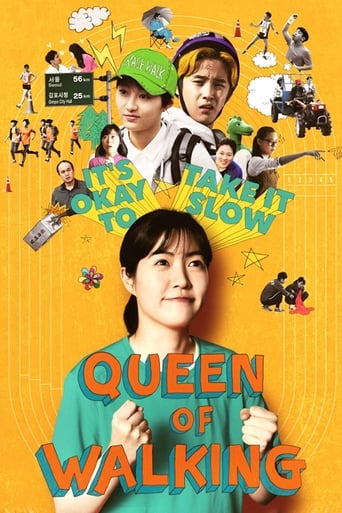 Poster de Queen of Walking