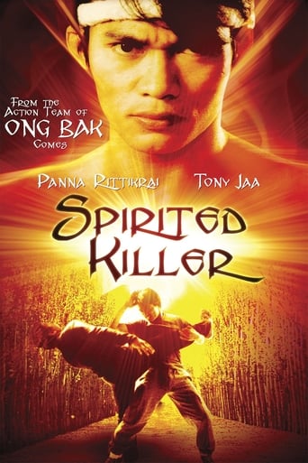 Poster de Spirited Killer