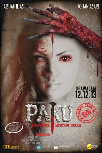 Poster de Paku