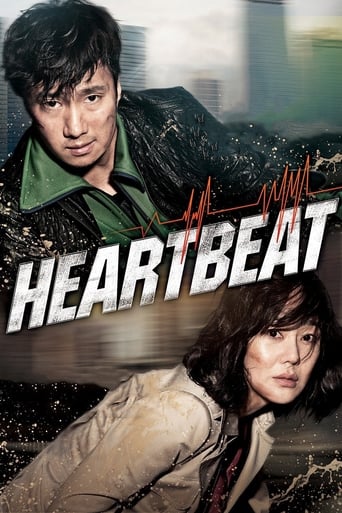 Poster de Heartbeat