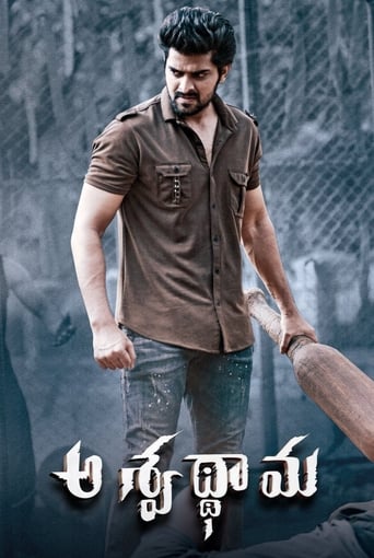 Poster de Aswathama