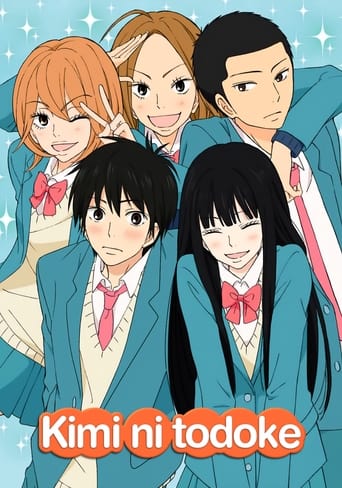 Poster de From Me to You: Kimi ni Todoke