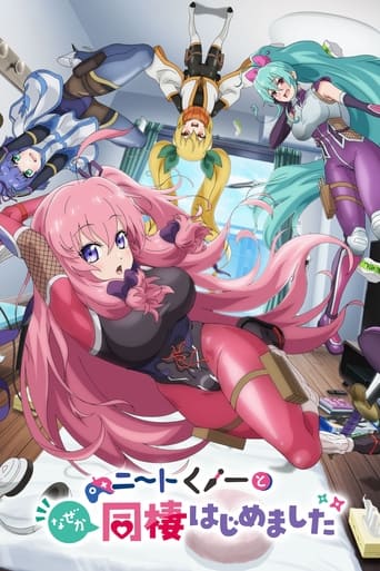 Poster de I'm Living with an Otaku NEET Kunoichi!?