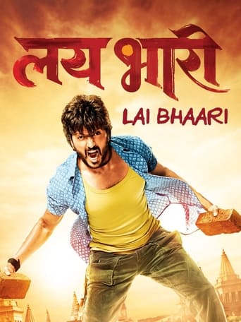 Poster de Lai Bhaari