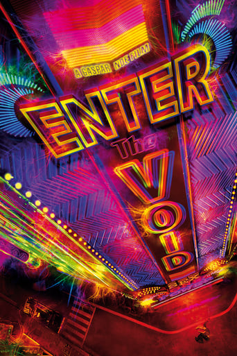 Poster de Enter the Void