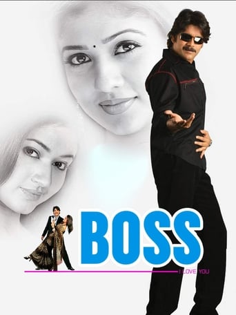 Poster de Boss