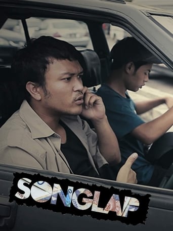 Poster de Songlap