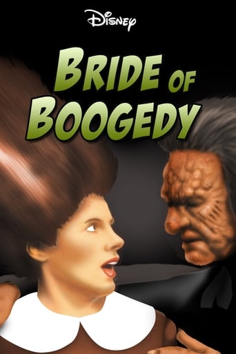 Poster de Bride of Boogedy