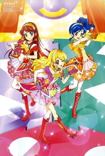 Poster de Aikatsu!: Dai Starmiya Ichigo Matsuri Zenyasai!!