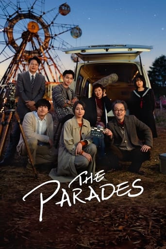 Poster de The Parades