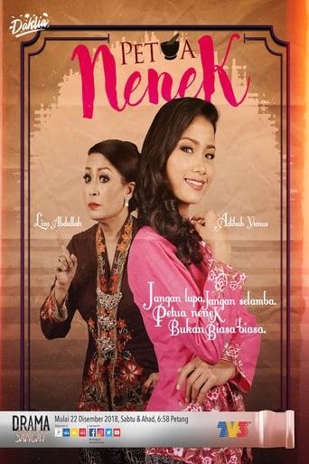 Poster de Petua Nenek