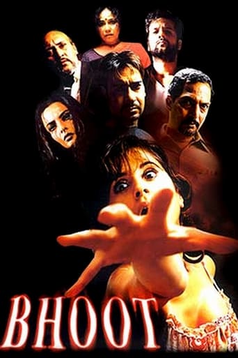 Poster de Bhoot