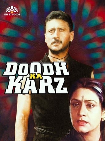 Poster de Doodh Ka Karz