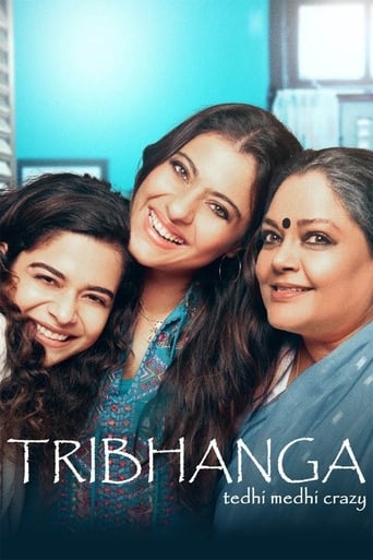 Poster de Tribhanga