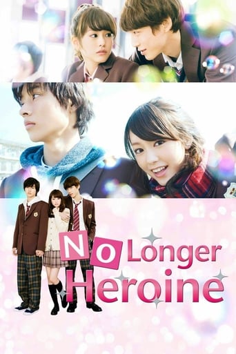 Poster de No Longer Heroine