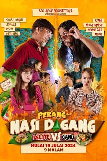 Poster de Perang Nasi Dagang