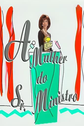 Poster de A Mulher do Sr. Ministro