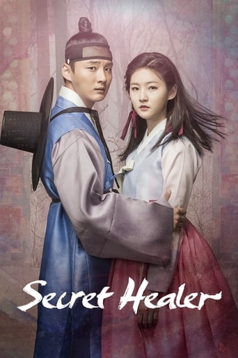 Poster de Secret Healer