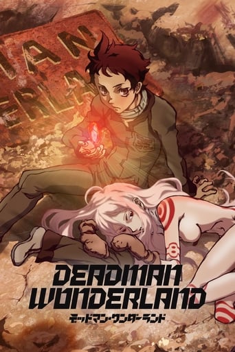 Poster de Deadman Wonderland