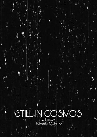 Poster de Still in Cosmos